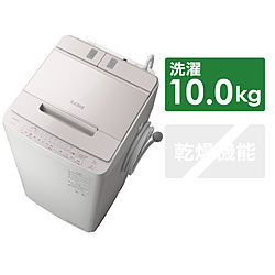 HITACHI(日立) 全自動洗濯機  ホワイトラベンダー BW-X100H-V ［洗濯10.0kg /上開き］