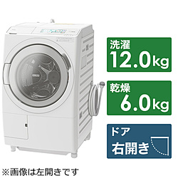 ★2023年製★極上超美品 中古★日立 12kg BD-STX120HR Amazon | 日立 ドラム式洗濯乾燥機 幅60cm 洗濯12kg 乾燥6kg 左