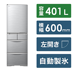HITACHI(日立)[包含标准安装费用]冰箱K型银R-K40TL-S[宽60cm/401L/5门/左差别类型/2023年]