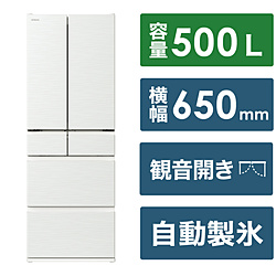 HITACHI(日立)[包含标准安装费用]冰箱大众系列纯白R-VW50V-W[宽65cm/500L/6门/左右对开门型/2024年][换购10000pt]