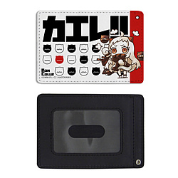 �͑����ꂭ����� -�͂���- 0878-2908 �k�����P �t���J���[�p�X�P�[�X