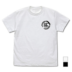 �S�ł̐n ���̉Ԃ̉Ɩ� T�V���c/WHITE-M