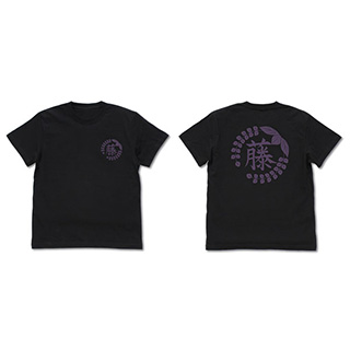 鬼滅の刃 藤の花の家紋 Tシャツ/BLACK-XL 【sof001】