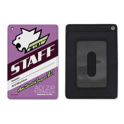 �V���IGPX�T�C�o�[�t�H�[�~���� 0911-0592 �A�I�CZIP�t�H�[�~���� �t���J���[�p�X�P�[�X