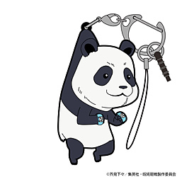 呪術廻戦 1202-2479 パンダ つままれ