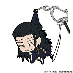 呪術廻戦 1202-2481 夏油 傑 つままれ