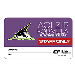 新世紀GPXサイバーフォーミュラSIN 0913-0627 アオイZIPフォーミュラ 屋外対応ステッカー