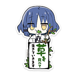 6934-0098 RcE ANsRbe