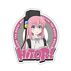 6934-0109 描き下ろし 後藤ひとり 屋外対応ステッカー ストリートファッションVer.