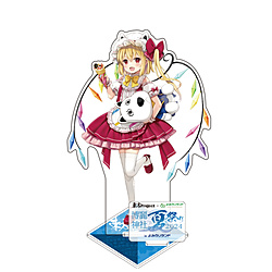 ����Project�@�t�����h�[���E�X�J�[���b�g �A�N�����t�B�M���A ��݂��胉���hVer. illust�F�Ȃ߂���