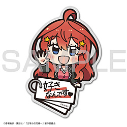 五等分の花嫁∽ 0434-2115 中野五月 アクリルピョコッテ