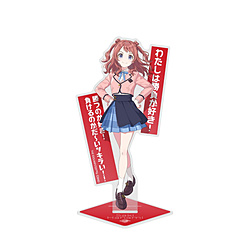 花海咲季 アクリルスタンド [学園アイドルマスター]