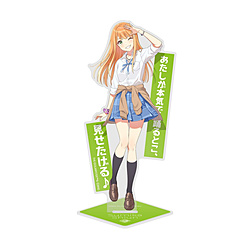 紫雲清夏 アクリルスタンド [学園アイドルマスター] 【sof001】