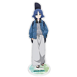 アニメ「ぼっち・ざ・ろっく！」　山田リョウ アクリルスタンド ストリートファッションVer.