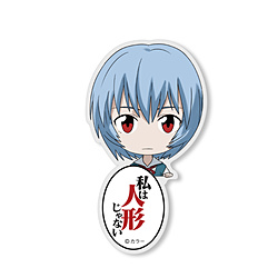 EVANGELION�@���g���C �A�N�����s���R�b�e