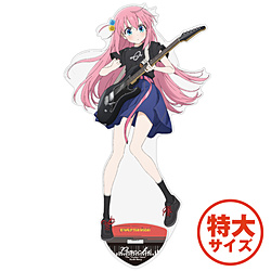 後藤ひとり アクリルスタンド（特大） Playing the guitar Ver. [アニメ「ぼっち・ざ・ろっく！」]