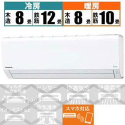 �p�i�\�j�b�N(Panasonic) CS-289CFR-W �G�A�R�� Eolia�i�G�I���A�j F�V���[�Y [������10���p /100V]