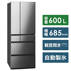 中古】〔展示品〕 NR-F605WPX-X 冷蔵庫 オニキスミラー [6ドア