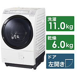 中古】〔展示品〕 ドラム式洗濯乾燥機 NA-VX800AL-W クリスタル 