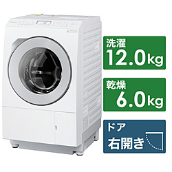 Panasonic(パナソニック) ドラム式洗濯乾燥機 LXシリーズ マットホワイト NA-LX127AR-W ［洗濯12.0kg /乾燥6.0kg /ヒートポンプ乾燥 /右開き］