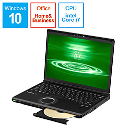 ノートパソコン Let’s note(レッツノート)SVシリーズ ブラック CF-SV9PDUQR ［12.1型 /Windows10 Pro /intel Core i7 /Office HomeandBusiness /メモリ：8GB /SSD：256GB /2020年01月モデル］