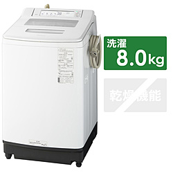 中古】〔展示品〕 全自動洗濯機 NA-JFA807-W Jconcept（Jコンセプト