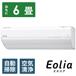 ランキング3位
