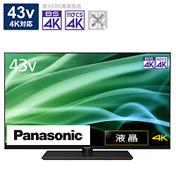 Panasonic(パナソニック) 液晶テレビ VIERA(ビエラ)  TH-43MX900 ［43V型 /4K対応 /YouTube対応 /Bluetooth対応］