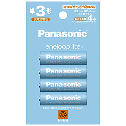 Panasonic(松下（Panasonic）)单3形状镍氢电池/能源循环灯型号4部面膜BK-3LCD/4H[4]