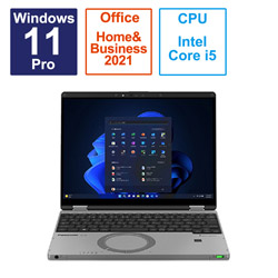 ノートパソコン レッツノート QR(タッチパネル) カームグレイ CF-QR4ADMCR ［12.4型 /Windows11 Pro /intel Core i5 /メモリ：16GB /SSD：512GB /Office HomeandBusiness /日本語版キーボード /2023年6月モデル］