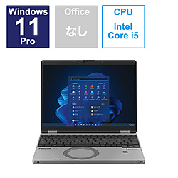 ノートパソコン レッツノート SR カームグレイ CF-SR4ADTCR ［12.4型 /Windows11 Pro /intel Core i5 /メモリ：16GB /SSD：512GB /無し /日本語版キーボード /2023年6月モデル］