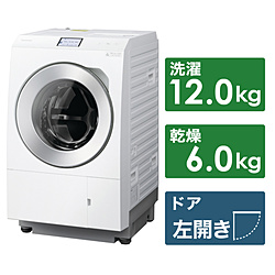 Panasonic(パナソニック) ドラム式洗濯乾燥機 LXシリーズ マットホワイト NA-LX129CL-W ［洗濯12.0kg /乾燥6.0kg /ヒートポンプ乾燥 /左開き］