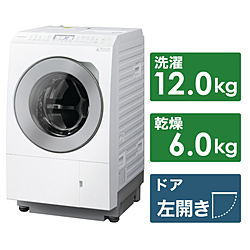 Panasonic(パナソニック) ドラム式洗濯乾燥機 LXシリーズ マットホワイト NA-LX127CL-W ［洗濯12.0kg /乾燥6.0kg /ヒートポンプ乾燥 /左開き］