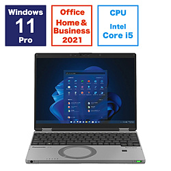 ノートパソコン レッツノート SR カームグレイ CF-SR4CDMCR ［12.4型 /Windows11 Pro /intel Core i5 /メモリ：16GB /SSD：512GB /Office HomeandBusiness /日本語版キーボード /2024年1月モデル］