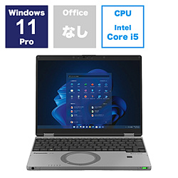ノートパソコン レッツノート SR カームグレイ CF-SR4CDTCR ［12.4型 /Windows11 Pro /intel Core i5 /メモリ：16GB /SSD：512GB /無し /日本語版キーボード /2024年1月モデル］