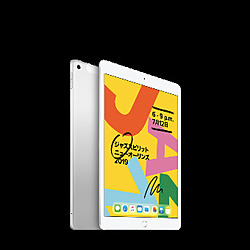 iPad 第7世代 128GB シルバー MW6F2J／A SoftBank