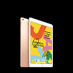 iPad 第7世代 128GB ゴールド MW6G2J／A SoftBank