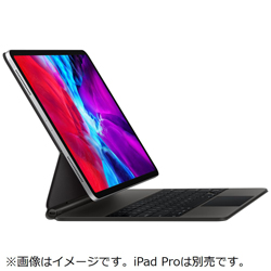 12.9インチiPad Pro（第4世代）用Magic Keyboard - 日本語（JIS）   MXQU2J/A