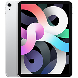 iPad Air 第4世代 256GB シルバー MYH42J／A 国内版SIMフリー