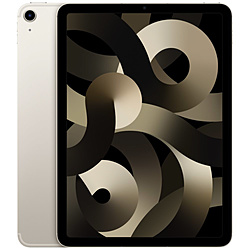 iPad Air 第5世代 256GB スターライト MM743J／A 国内版SIMフリー