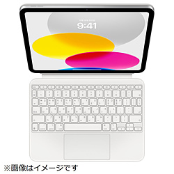 iPad（第10世代）用Magic Keyboard Folio - 韓国語   MQDP3KU/A