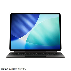 13インチiPad Air（M3）用Magic Keyboard - 日本語 - ブラック  日本語-ブラック MGYY4J/A