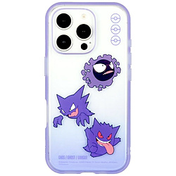 ポケットモンスター  サン フランス版 (メタルケース付き) 4550213124254.jpg