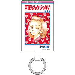 マルチリングプラス　Lサイズ 天使なんかじゃない RBN-08D