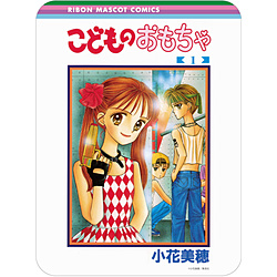 コレクタブル マウスパッド こどものおもちゃ RBN-09G