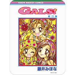 コレクタブル マウスパッド GALS！ RBN-09K