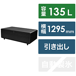 皇家的SMART TABLE(修长的桌子)LOOZER(ｌｕｓｅｒ)BLACK STB135[宽46cm/135L/2门/抽屉型/2021年]