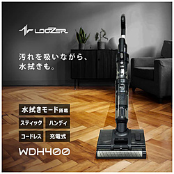 C WET&DRY 3in1 VACUUM CLEANER LOOZER BLACK WDH400 mTCN /R[hX /@Ήn