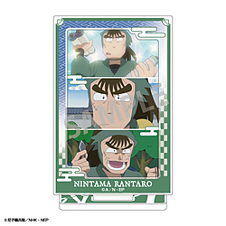 忍たま乱太郎 フレームアクリルスタンド＿中在家長次