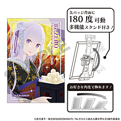 Re:ゼロから始める異世界生活　アート缶バッジ　エミリア　お月見